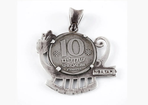 Adventure – Inside Out Coin Necklace