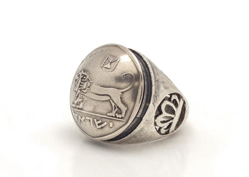 Lion of Judah Israeli Coin Ring