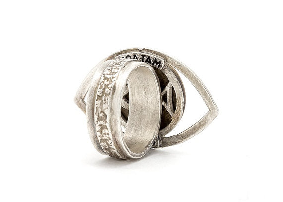 925 Silver Eye Ring with   Israeli 5 Agorot