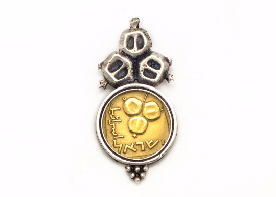925 Sterling Silver coin necklace with old 5 agorot coin of Israel