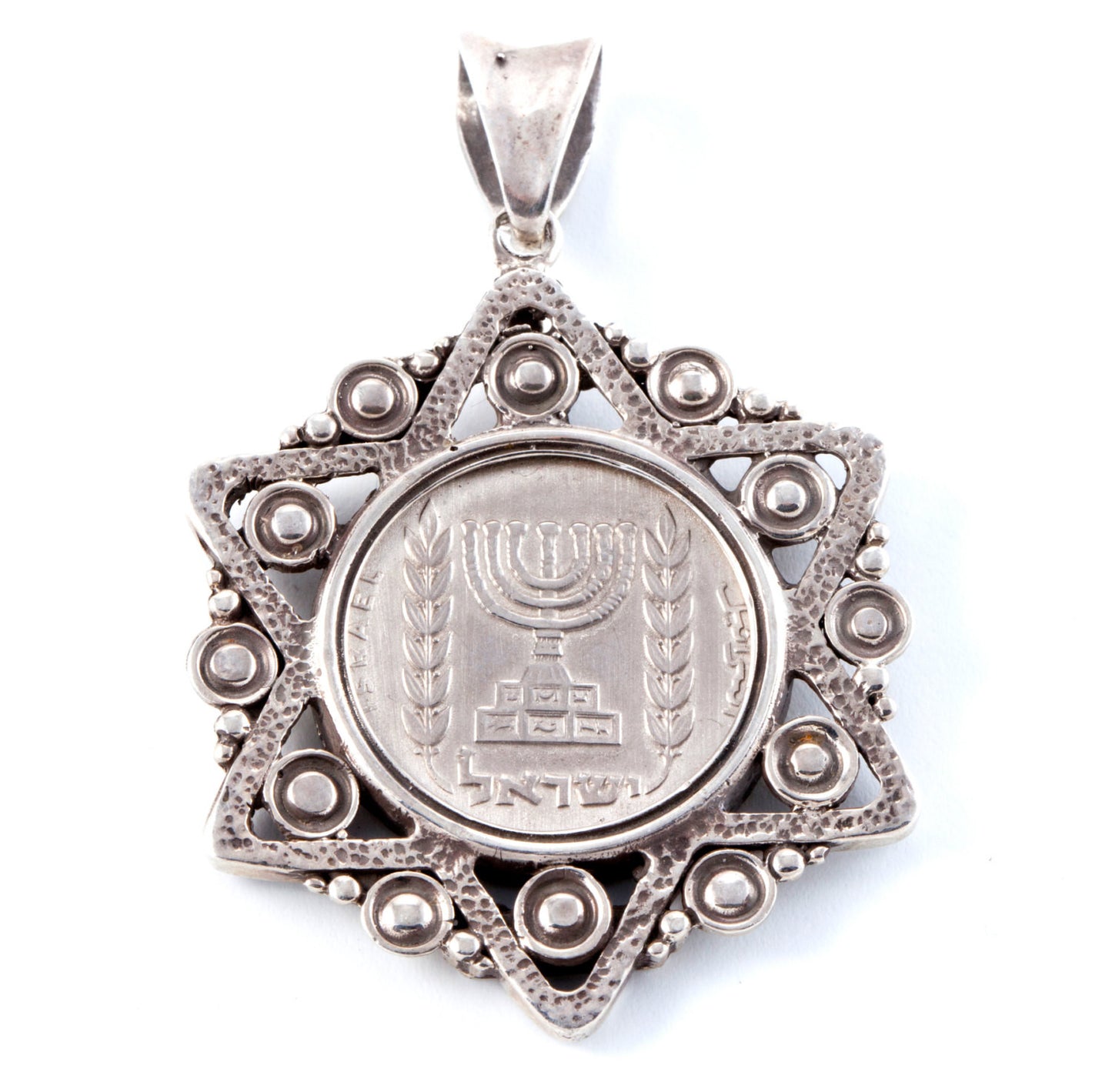 Israeli Old, Collector's Coin in a Star of David Pendant