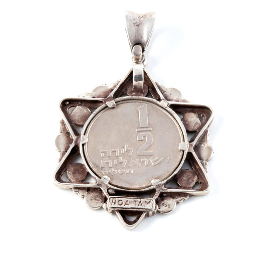 Israeli Old, Collector's Coin in a Star of David Pendant