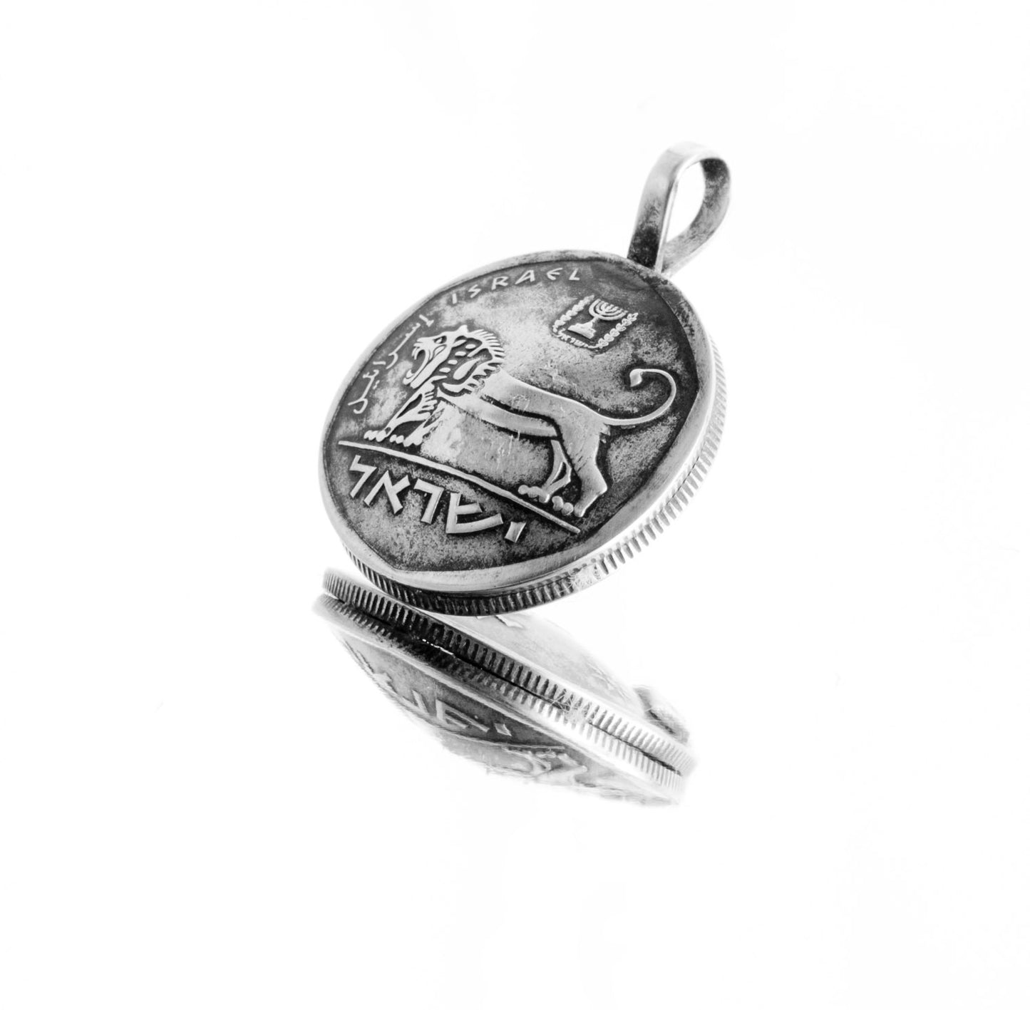 Courage Israeli Old Coin 1/2 Sheqel Pendant Necklace