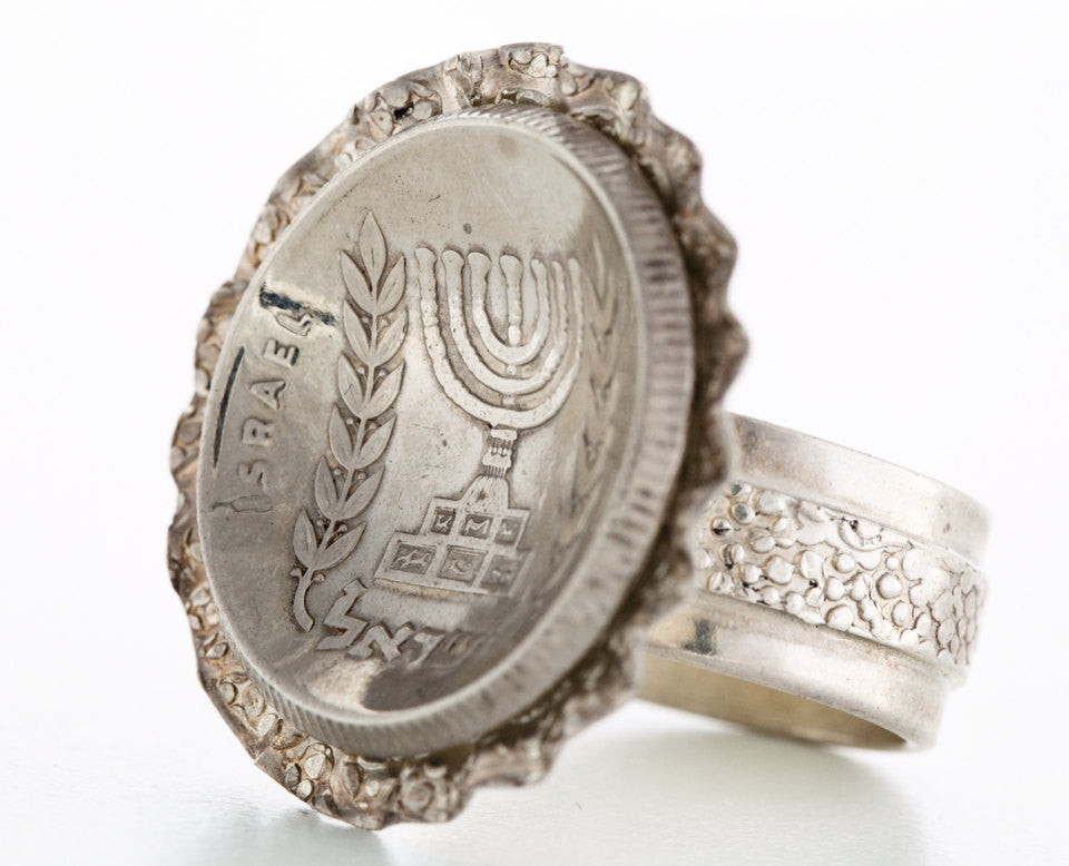 Israeli 1/2 Lira Old Coin Ring  - Sterling Silver Menorah Ring