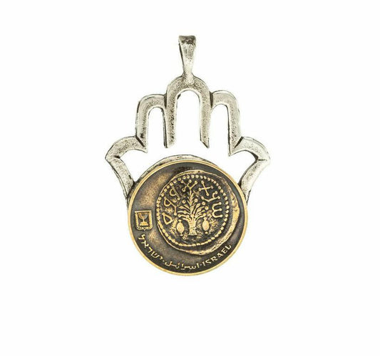 Determination: Israeli Old 5 Agura Coin Hamsa Protection Necklace