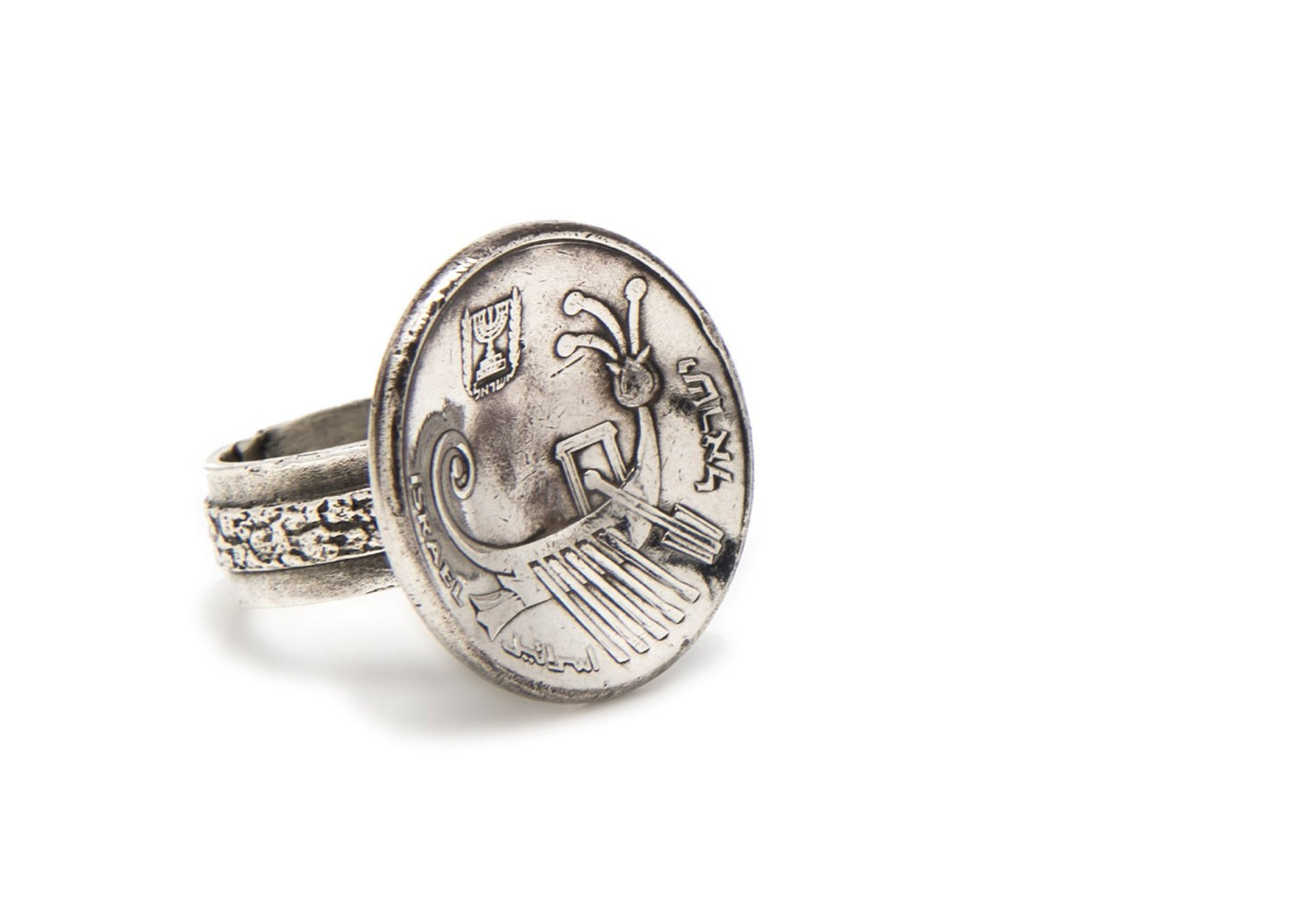 Israeli Old, Collector's Coin Ring - 10 sheqelim Antiqe Boat Ring
