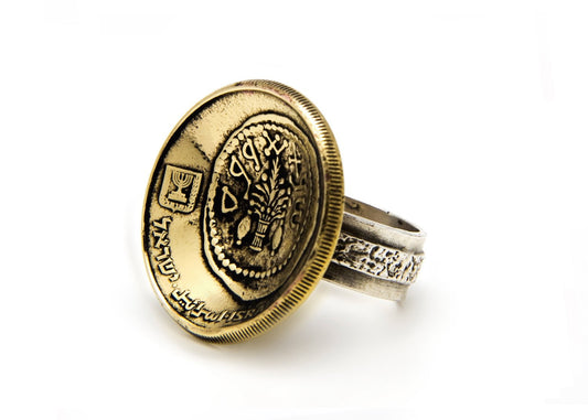 Israeli Old, Collector's Coin Ring - 50 Sheqalim Coin of Israel