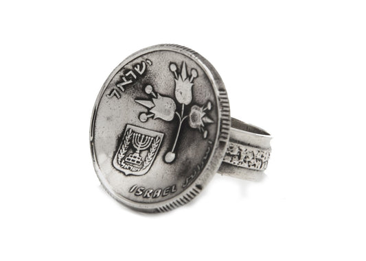 Israeli Lira 1 Pound Old Collector's Coin Ring - Silver Coin of Israel Ring