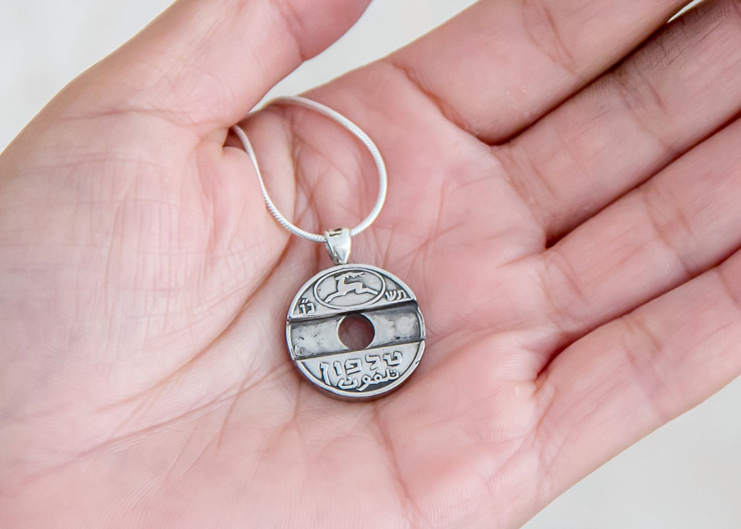 Old Israeli Telephone Token Coin Necklace