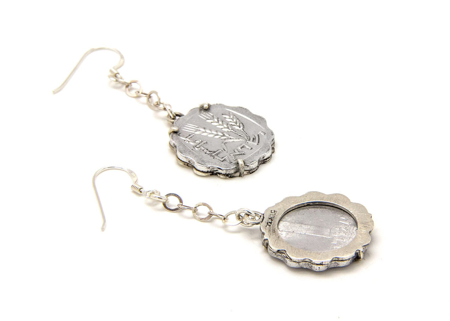 Israeli Old, Collector's Coin Earrings- Old 1 Agora Coin of Israel