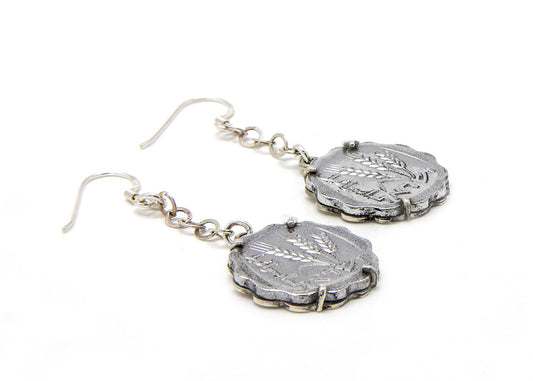 Israeli Old, Collector's Coin Earrings- Old 1 Agora Coin of Israel