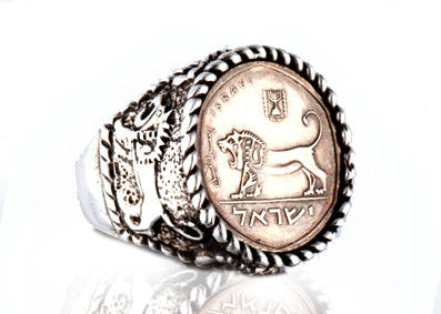 925 sterling silver ring with  old Israeli 1/2 Sheqel