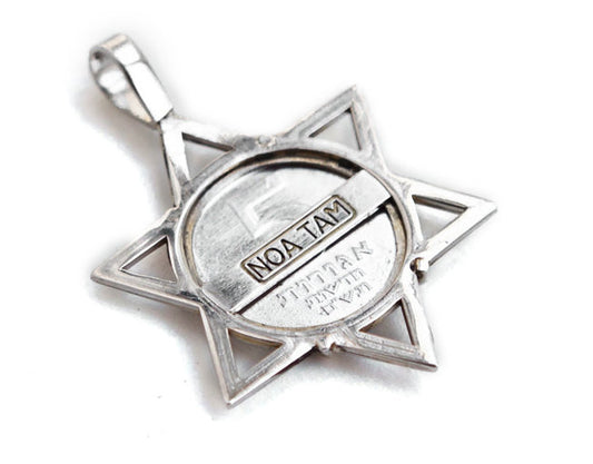 Israeli Old, Collector's Coin with Menorah in a Star of David Necklace