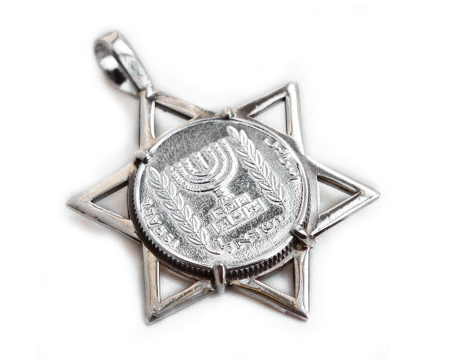 Israeli Old, Collector's Coin with Menorah in a Star of David Necklace