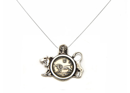Courage Israeli Old Coin - Handmade Lion Silver Pendant Necklace