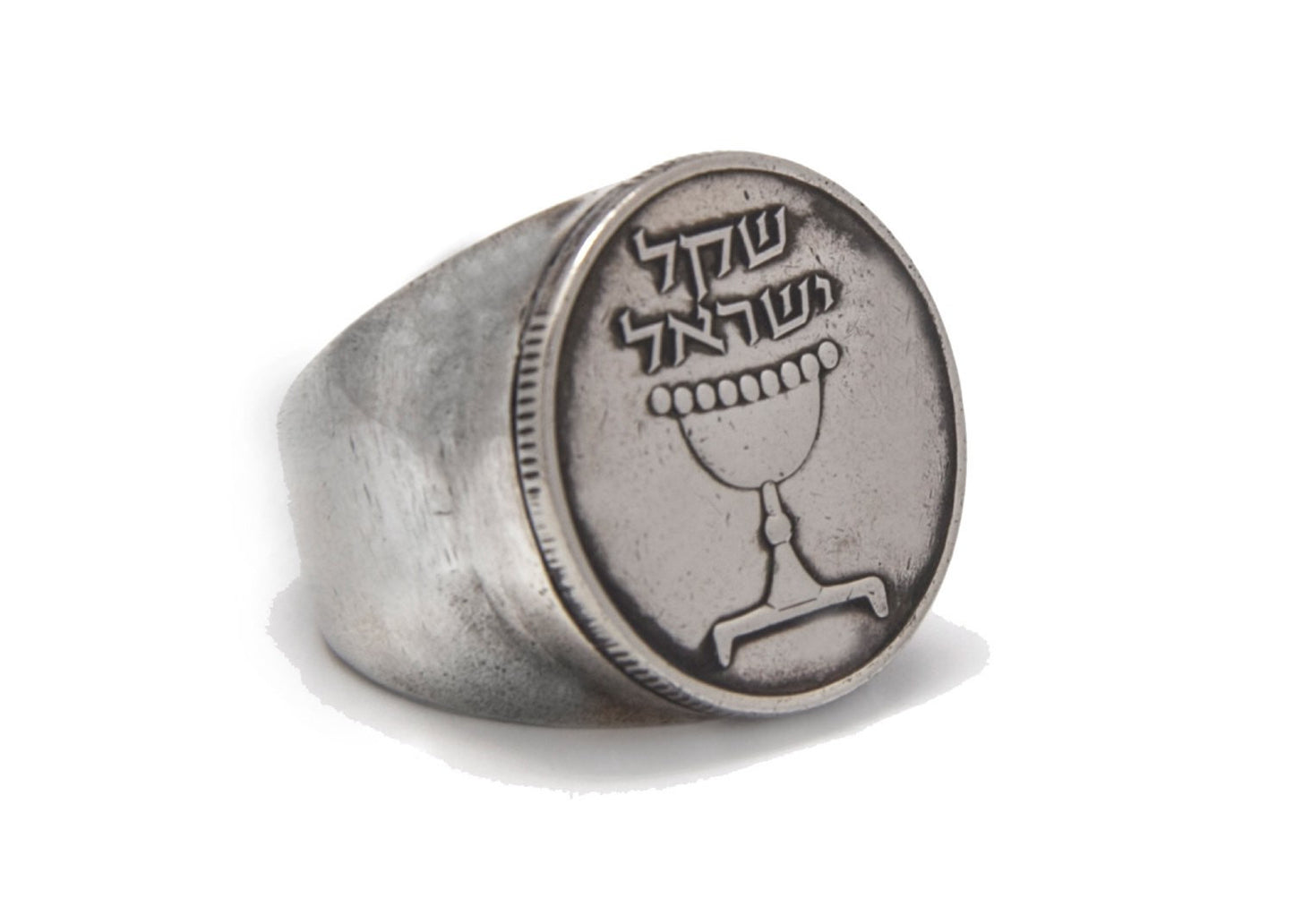 Israeli Old, collector's Coin Ring - 1 Sheqel Coin of Israel