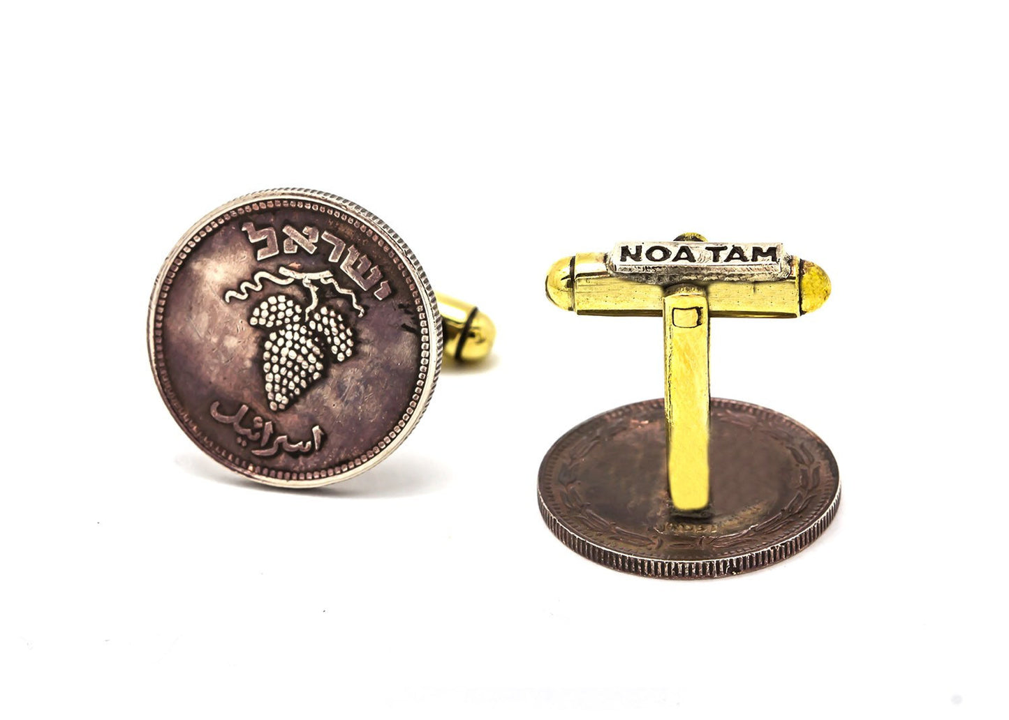 Israeli Coin Cufflinks with 25 pruta Old Coin of Israel