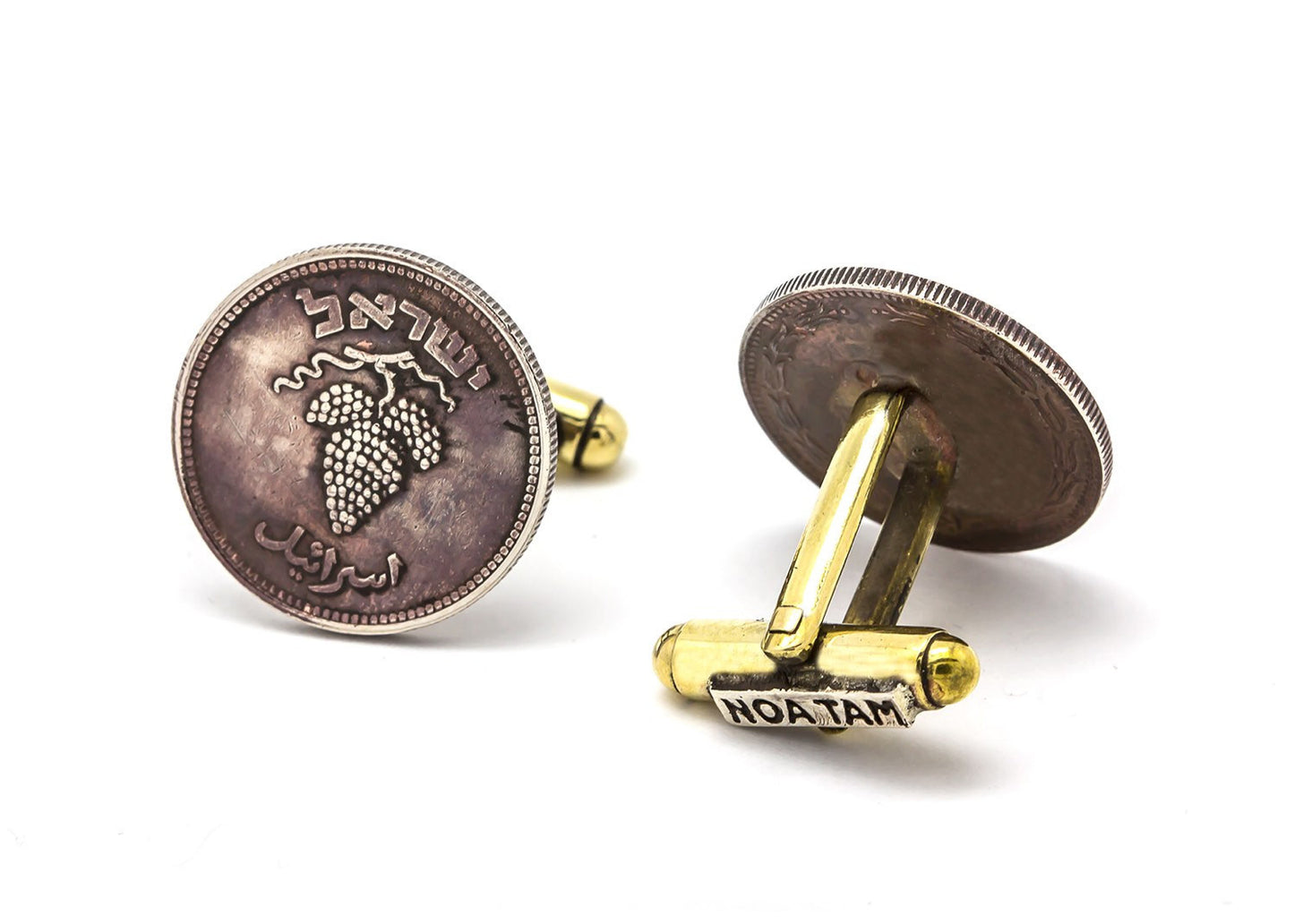 Israeli Coin Cufflinks with 25 pruta Old Coin of Israel