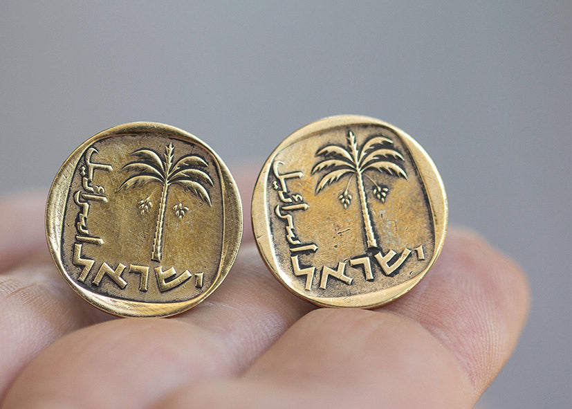 Israeli Coin Cufflinks with 10 Agorot Coin of Israel