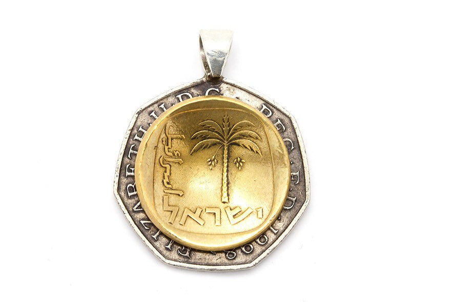 Israel & England Old, Collector's Coin Pendant  Necklace