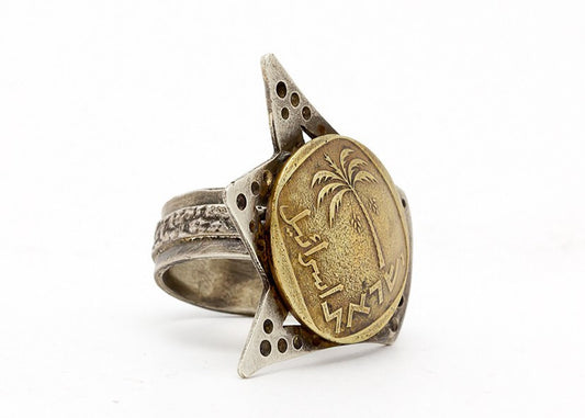 Crowned Israeli Coin Ring - Sterling Silver