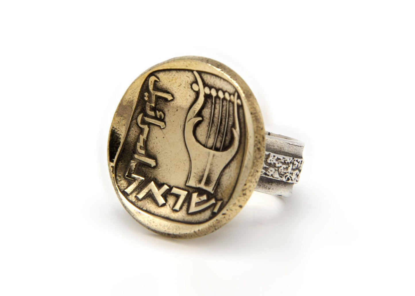 Israeli Coin Ring with Old, Collector's 25 Agorot Lyre Coi
