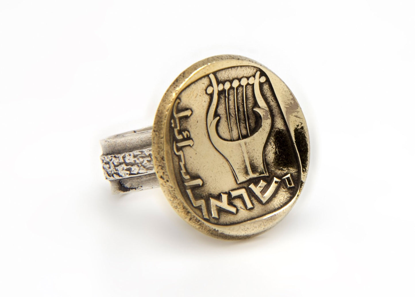 Israeli Coin Ring with Old, Collector's 25 Agorot Lyre Coi