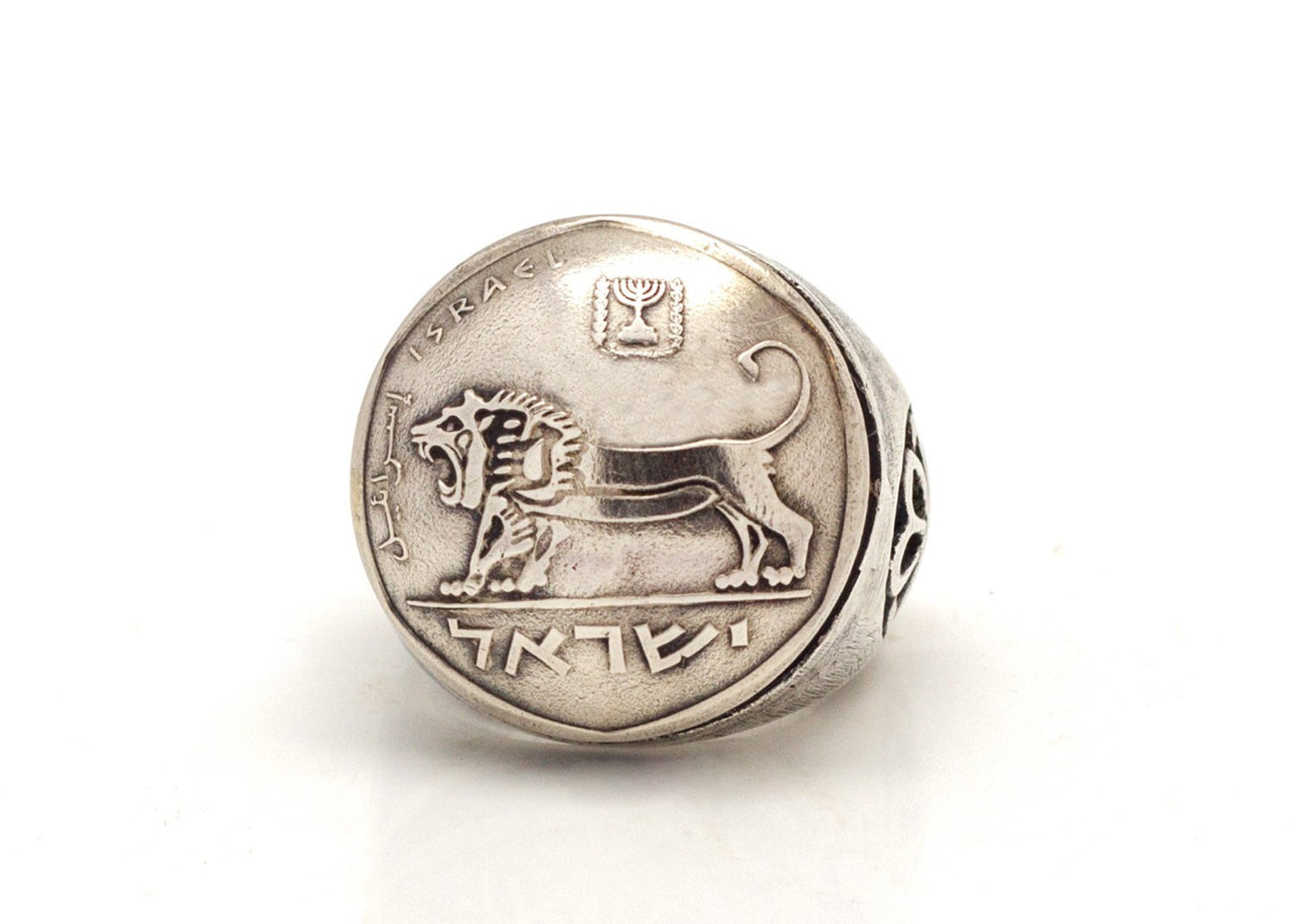 Courage Israeli Old Coin 1/2 Sheqel Lion Crown Silver Ring
