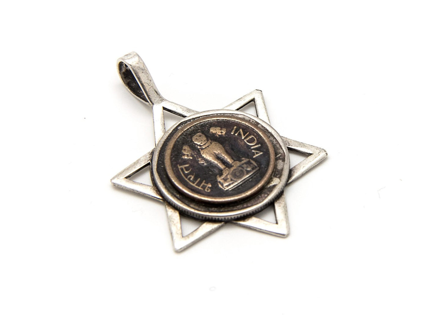 Indian Coin & Israeli Coin in a Star of David Pendant Necklace