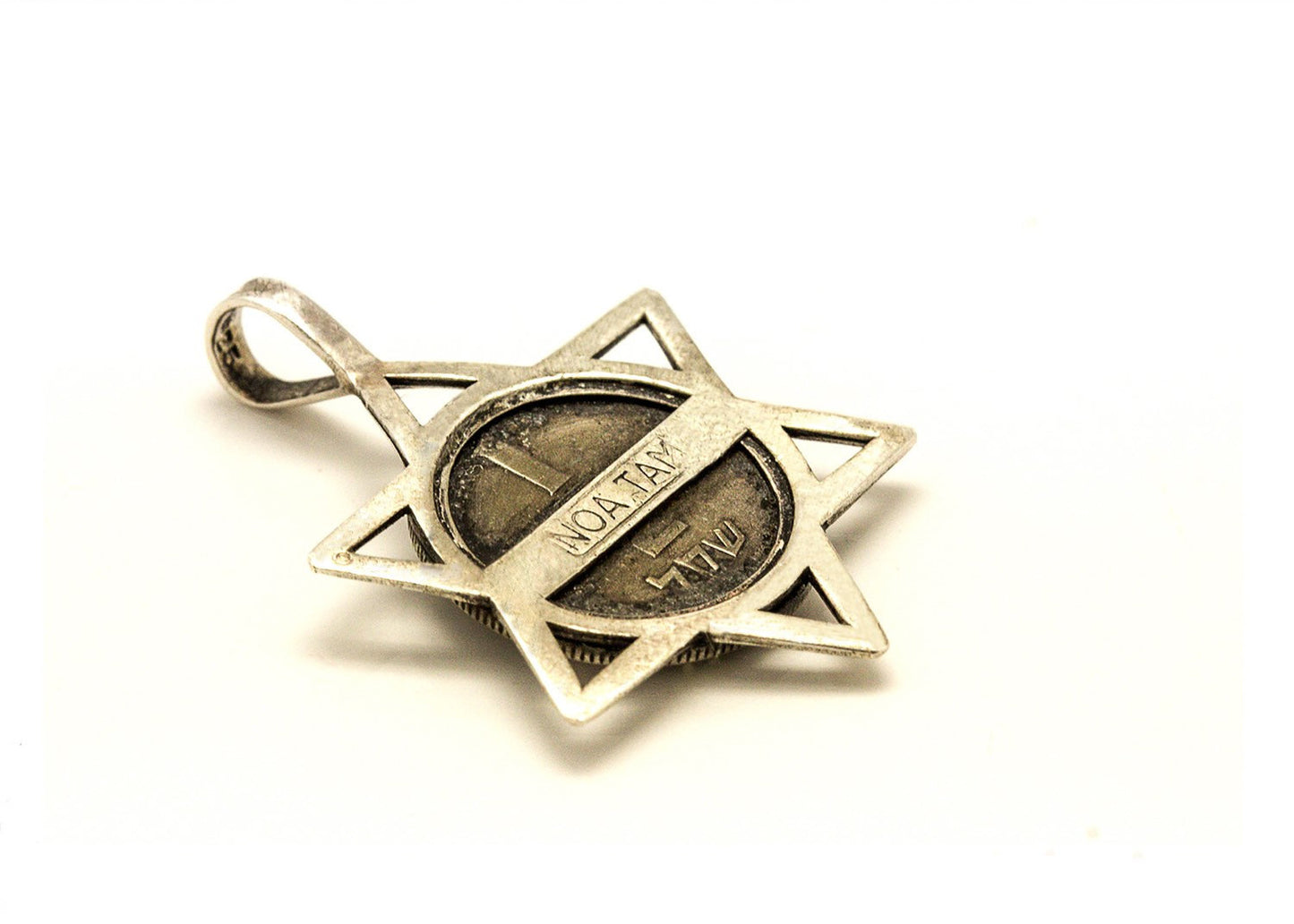 Indian Coin & Israeli Coin in a Star of David Pendant Necklace