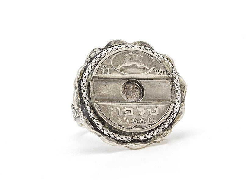 Israeli Old Asimon Telephone Token Coin Ring
