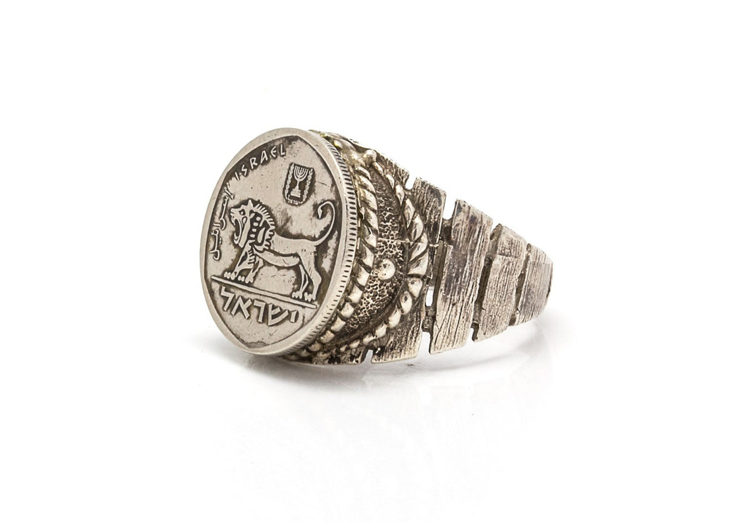 Israeli Coin Ring: Lion of Courage - Old, Collector's 1/2 Sheqel Coin