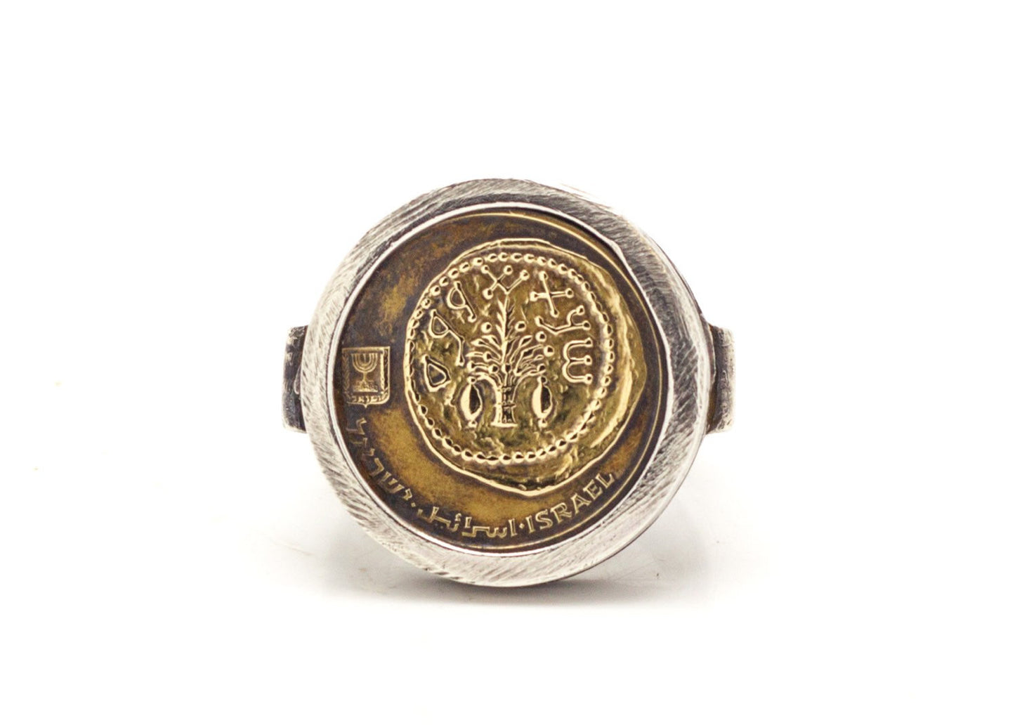 Israeli Old, Collector's 5 Agura Coin Ring