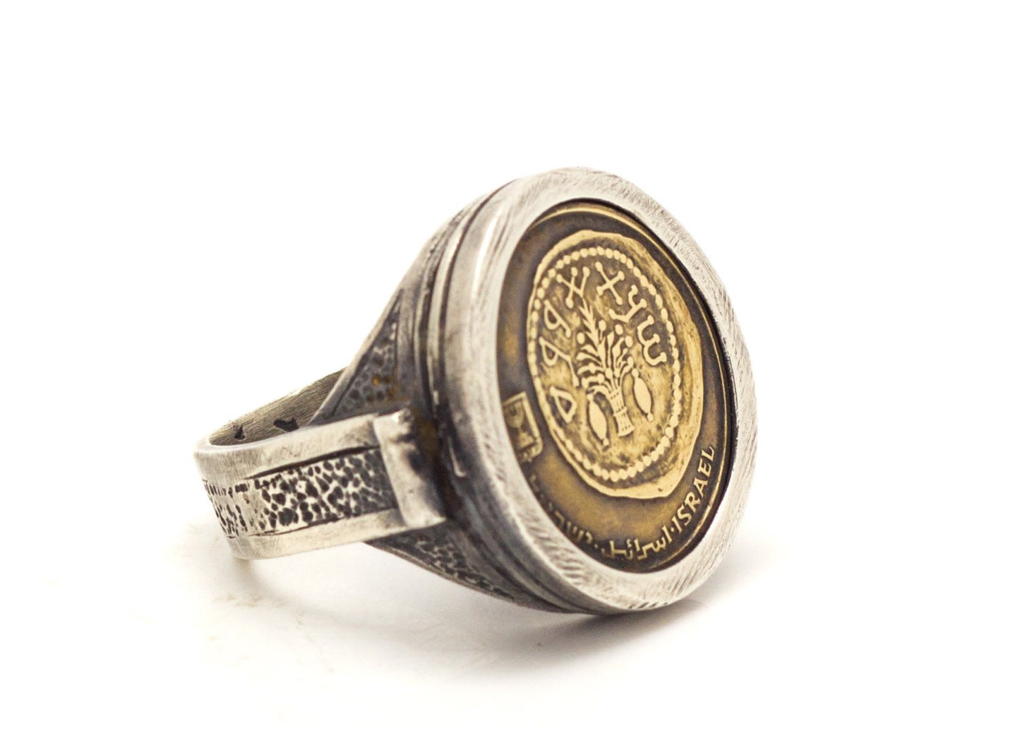 Israeli Old, Collector's 5 Agura Coin Ring