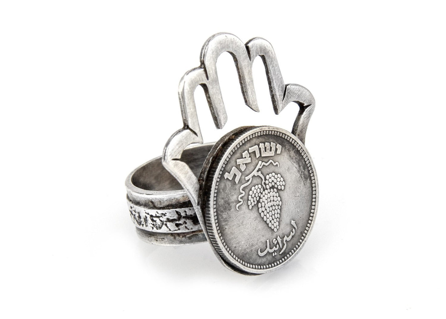 Hamsa Featuring Old, Collector's Israeli Coin - 25 Pruta coin Ring