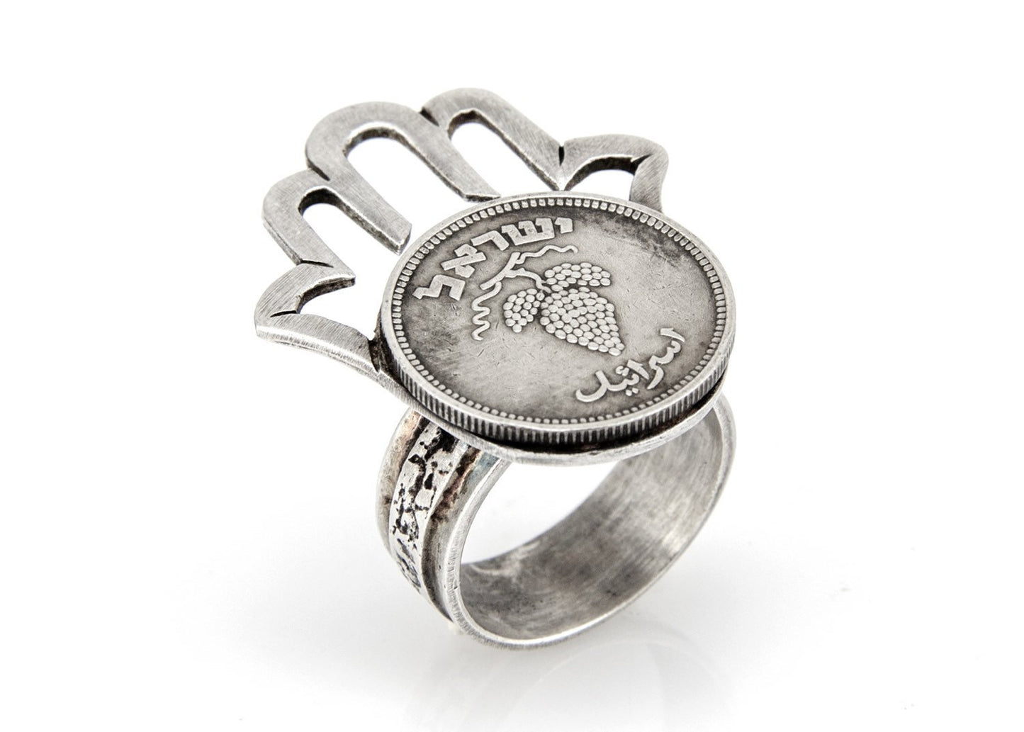 Hamsa Featuring Old, Collector's Israeli Coin - 25 Pruta coin Ring