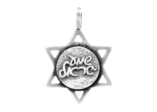 Magen David Necklace, Star Of David Pendant, Shema Israel Pendant, Shema Necklace, Coin Necklace, Jewish Necklace, Coin Pendant