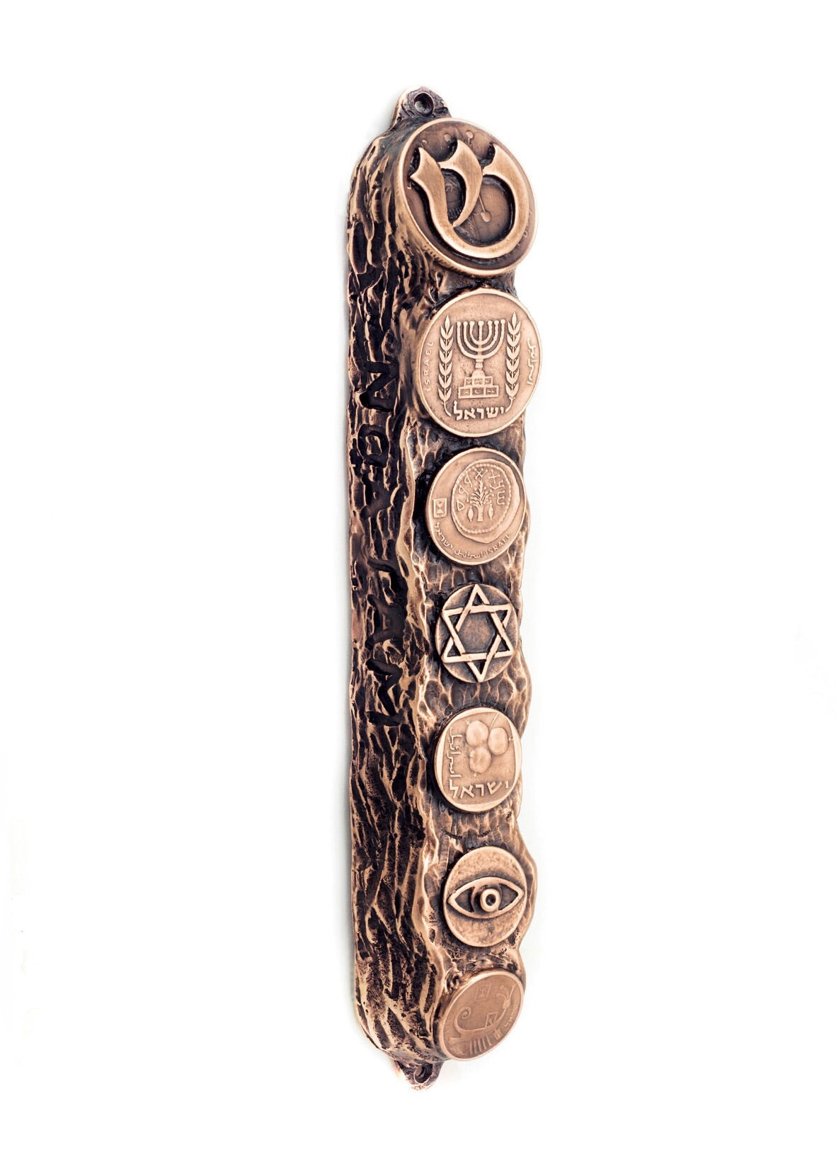 Copper Mezuzah with Israeli Collector's Coins & Blessings - Big (16cm)