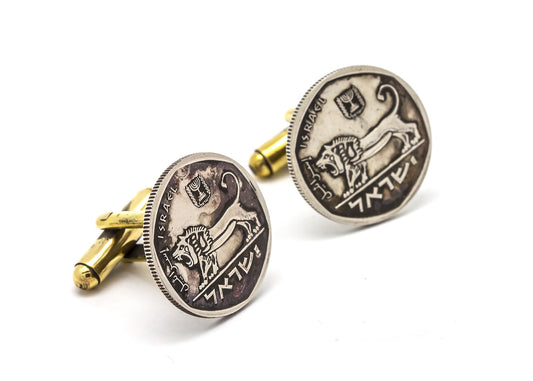 coin cufflink with the half Sheqel coin of Israel  coin with a lion