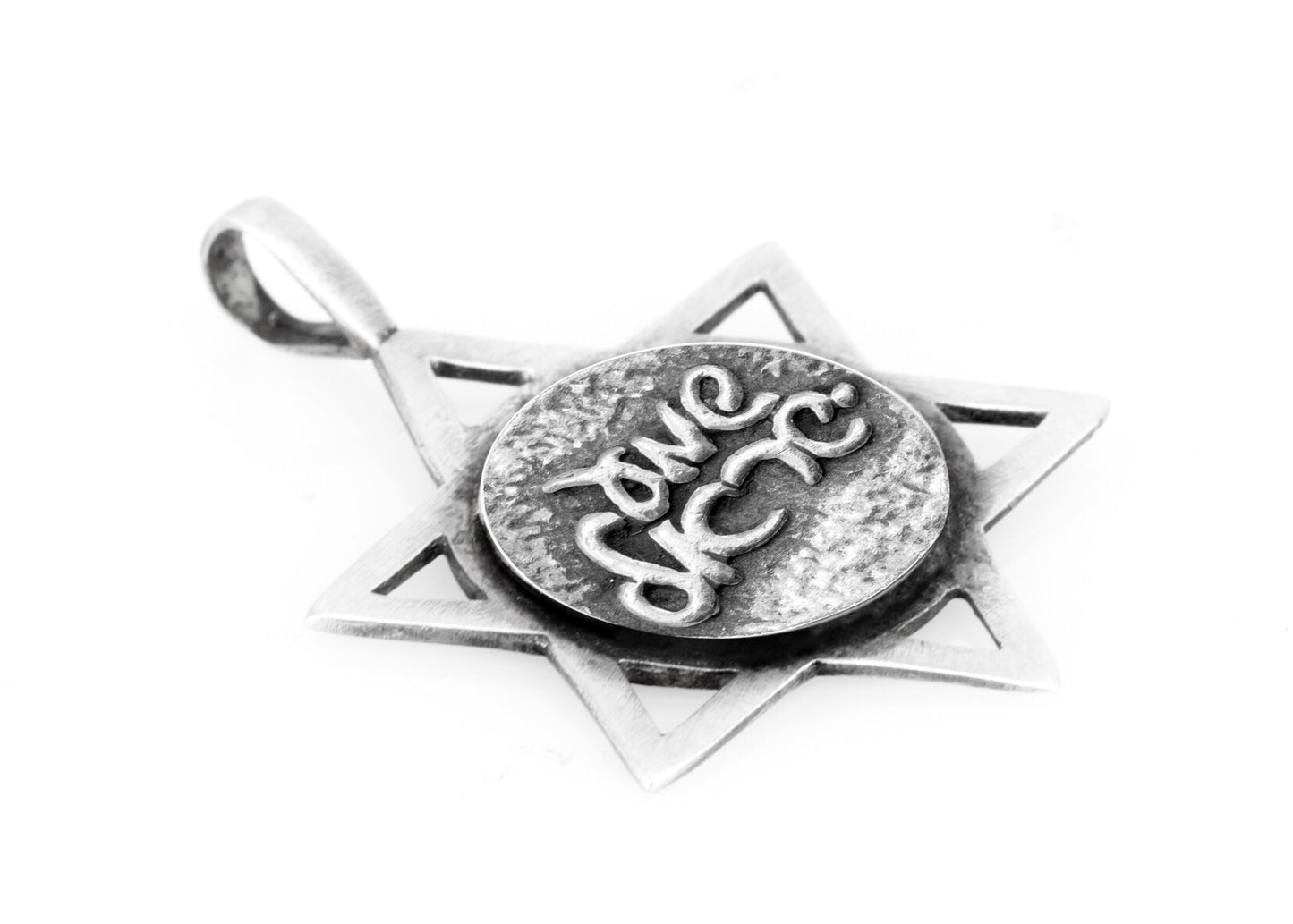 Magen David Necklace, Star Of David Pendant, Shema Israel Pendant, Shema Necklace, Coin Necklace, Jewish Necklace, Coin Pendant