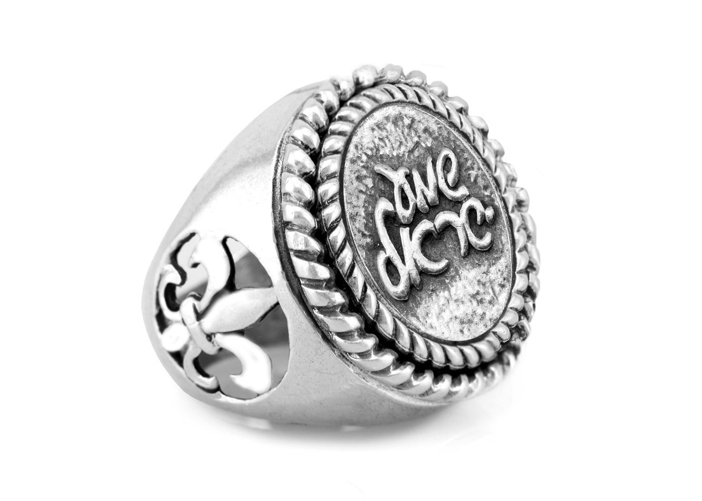 coin ring with the Shema Yisrael medallion on fleur de lis ring