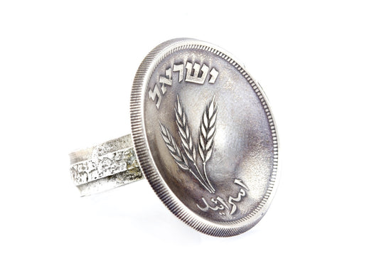 925 sterling silver ring with Israeli old coin of 250 Pruta
